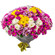 Кустовые хризантемы. Хризантема - это красивый цветок, символизирующий благородство. Кустовые хризантемы придают букету   объем и насыщенность.