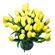 Желтые тюльпаны. Тюльпаны - нежные, уточненные цветы для любителей весны и романтики. Сезон тюльпанов длится, как правило, с февраля по апрель. В остальное время их наличие ограничено, поэтому заказ лучше оформлять заранее.. Португалия